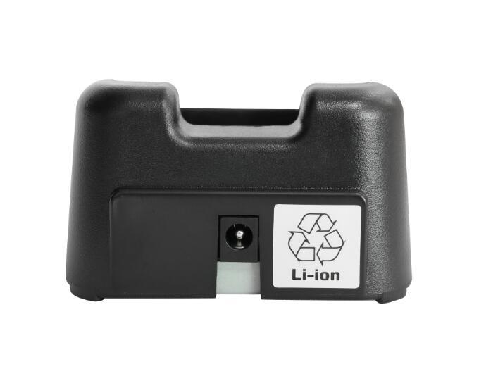 BC-152 Rapid Li-ion Charger Base