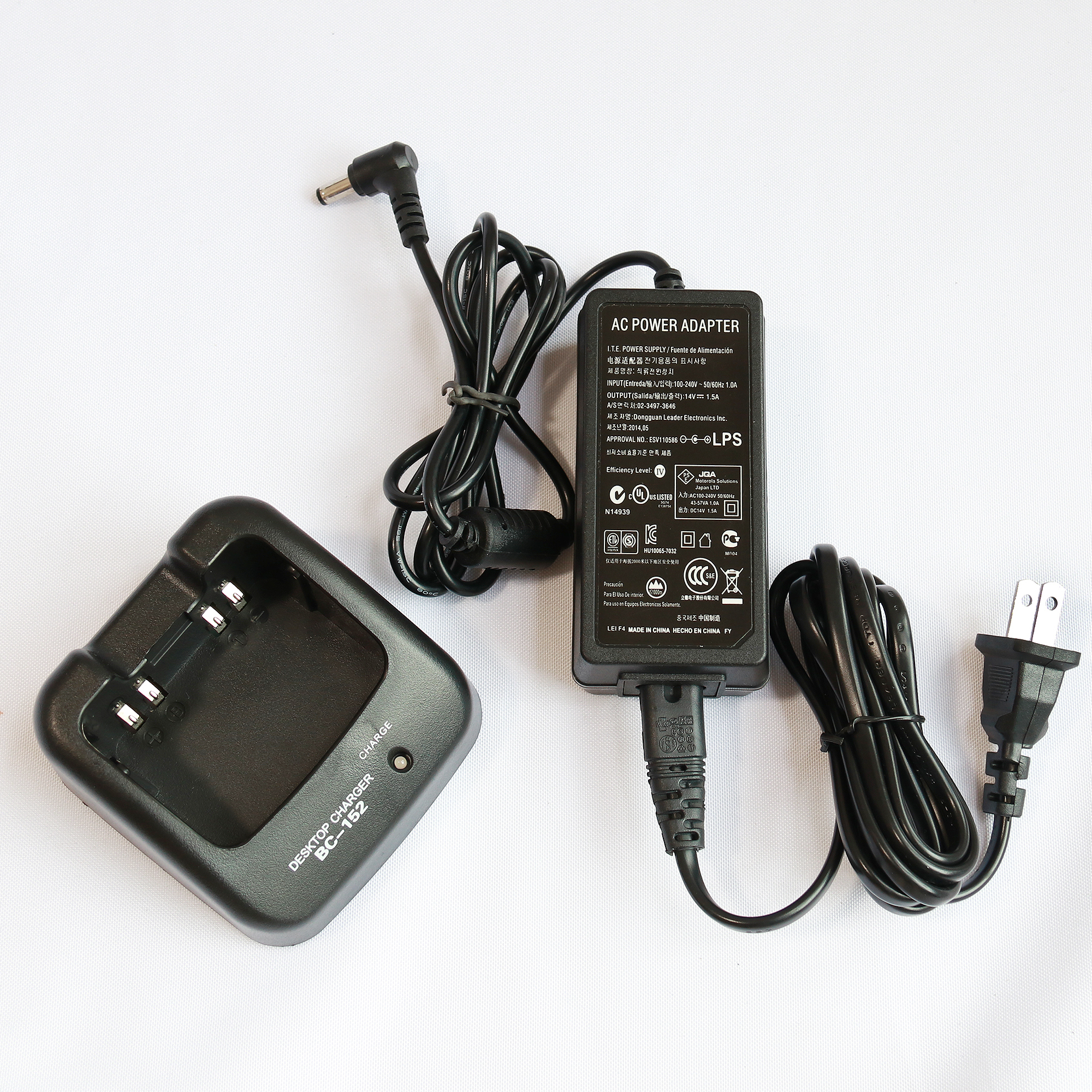 BC-152 Rapid Battery Charger For IC-F50 F60 F51 F61 V85 M87 M88