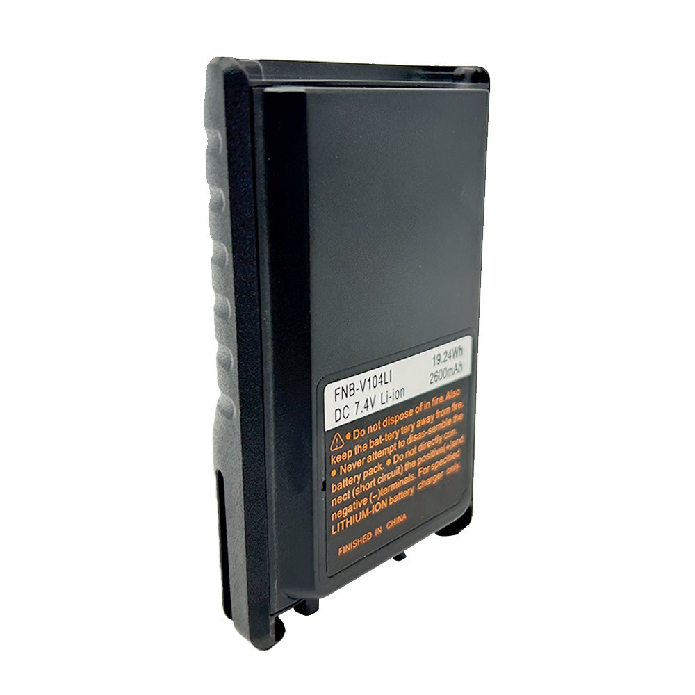 FNB-104 2600mAh Li Battery