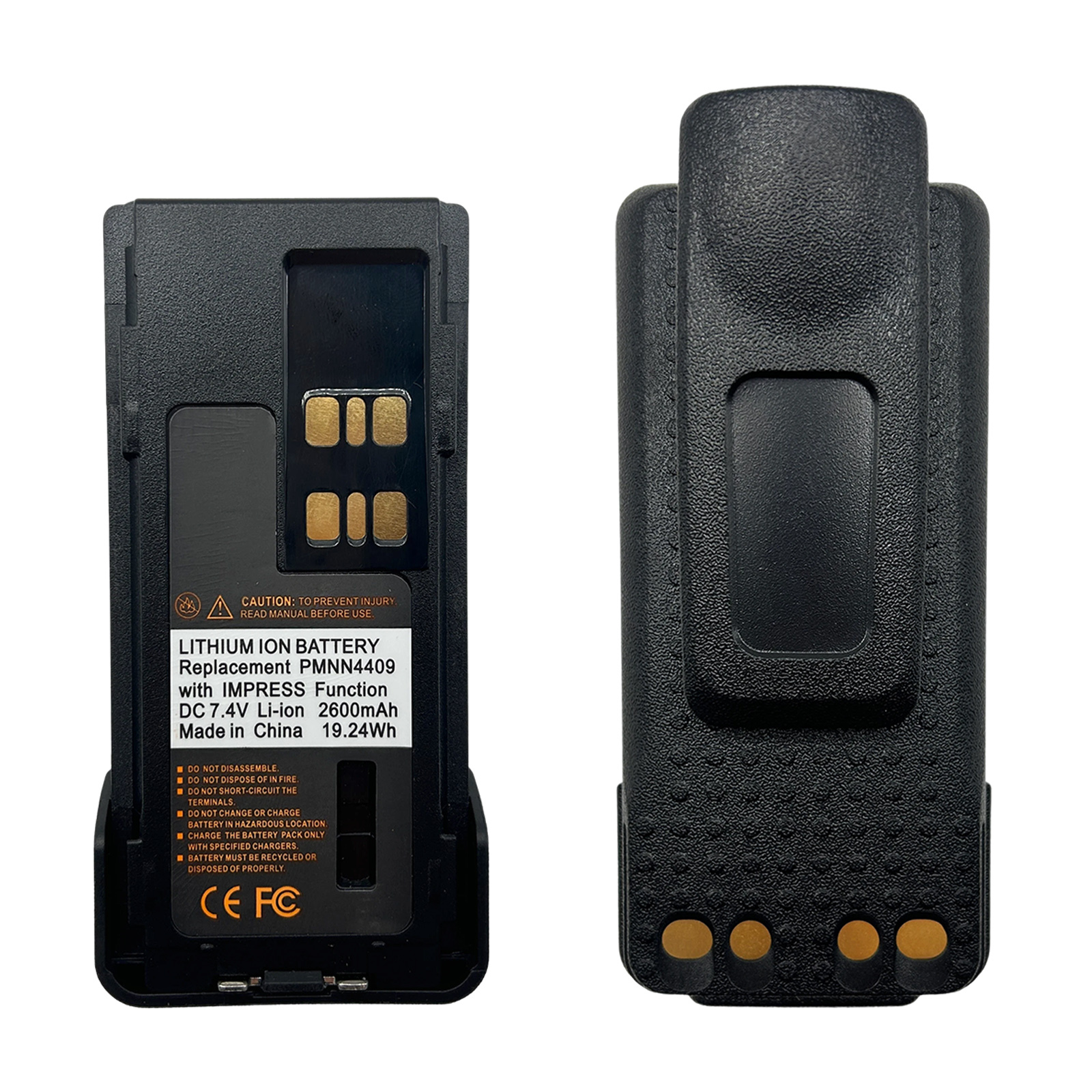 PMNN4409 2600mAh Li-ion Impress Battery