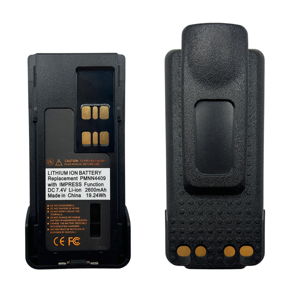 PMNN4409 2600mAh Li-ion Impress Battery