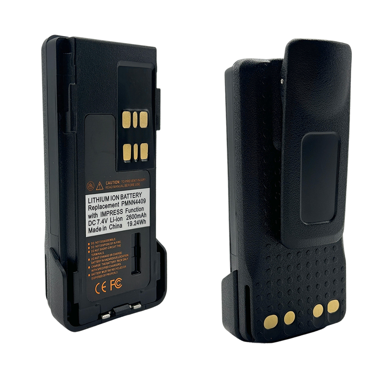 PMNN4409 2600mAh Li-ion Impress Battery
