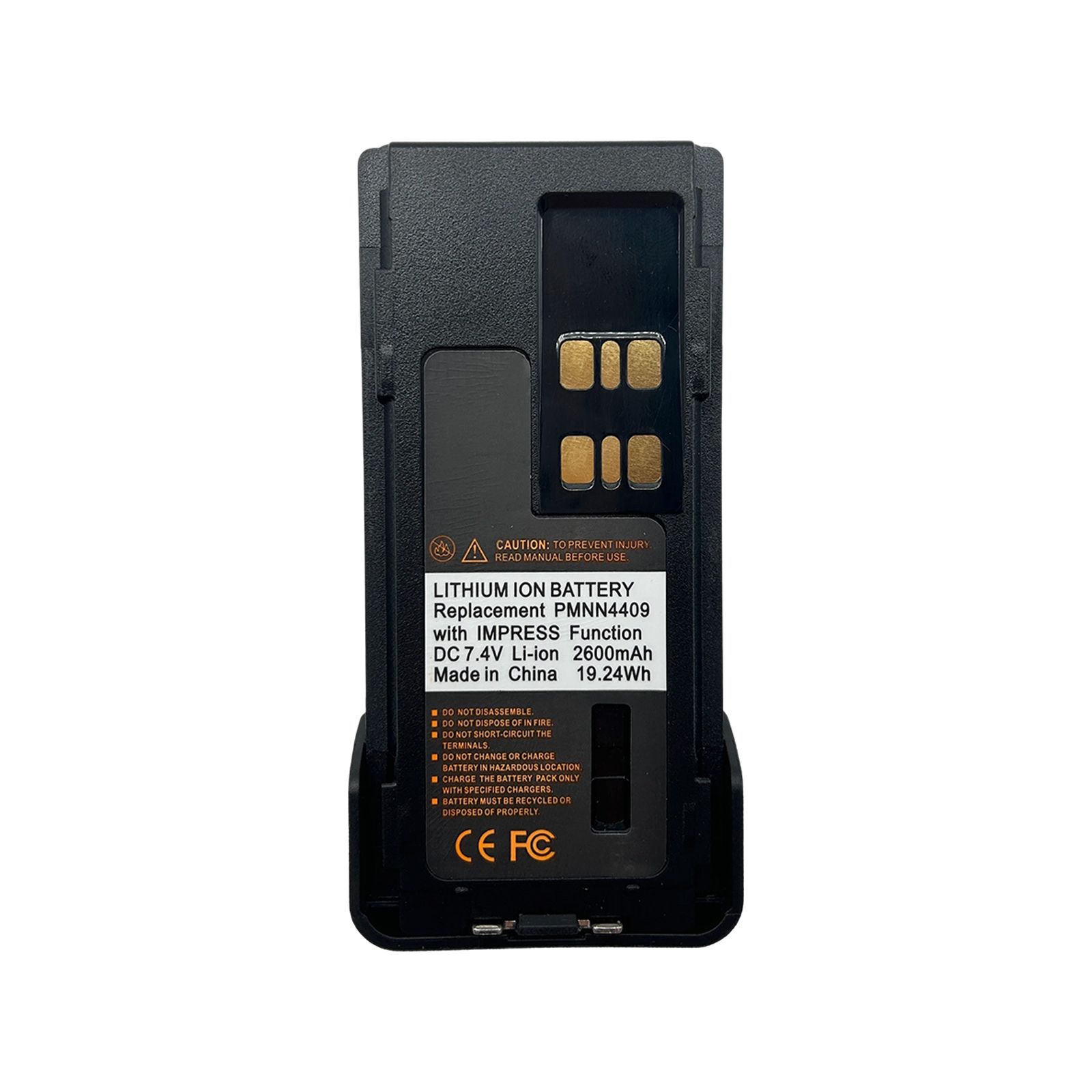 PMNN4409 2600mAh Li-ion Impress Battery