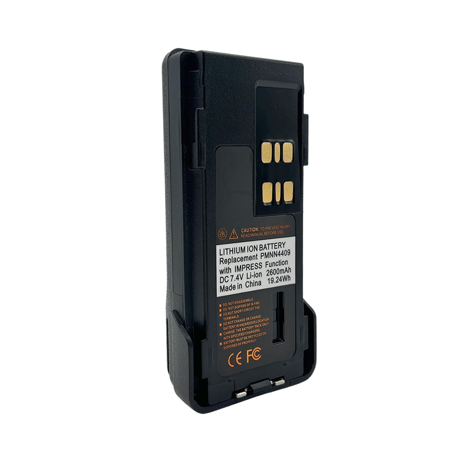 PMNN4409 2600mAh Li-ion Impress Battery