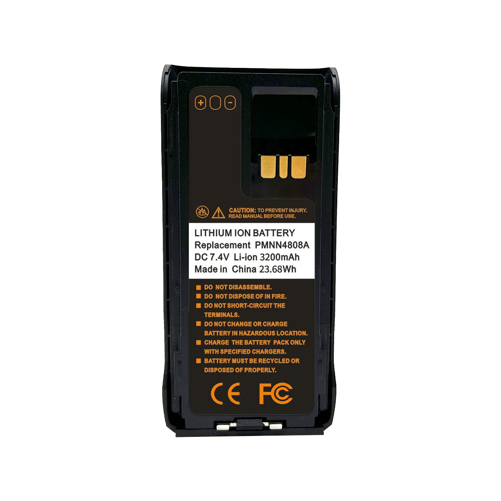 PMNN4809A Li-ion USB Battery 3200mAh