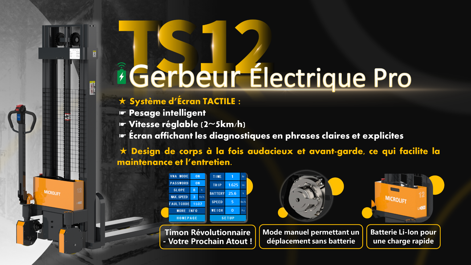 TS12-Smart Electric Stacker
