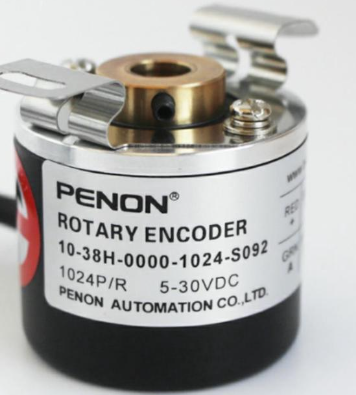 38H0000 Infrared Remote Control Receiver