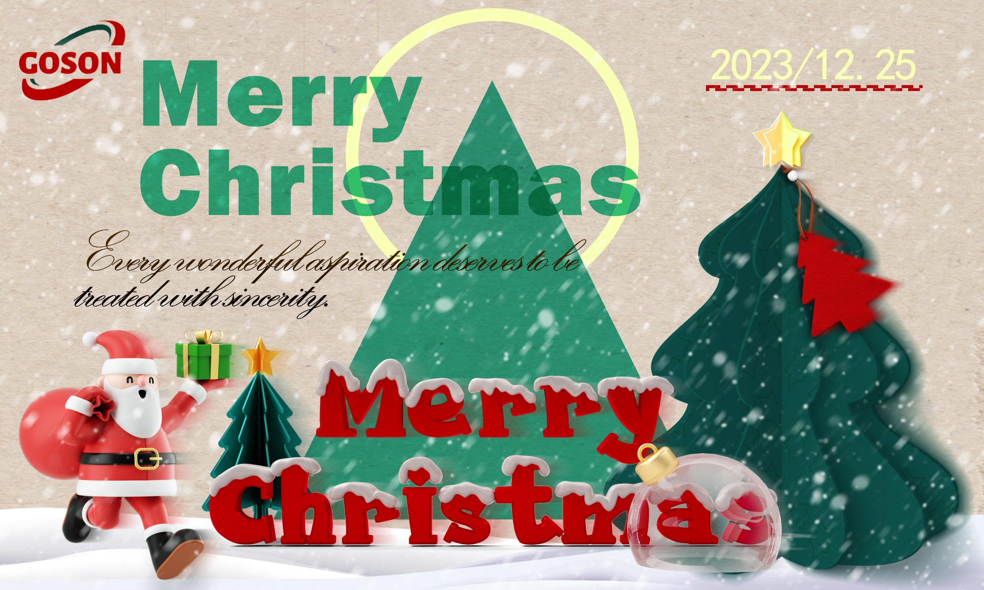 Merry Christmas