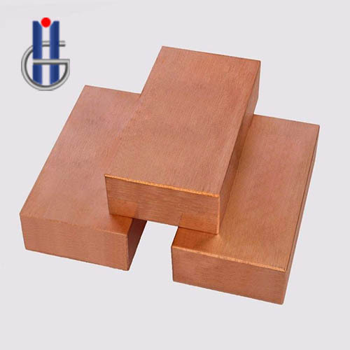 Copper Ingots Manufacturer