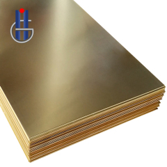 Brass Sheet In China