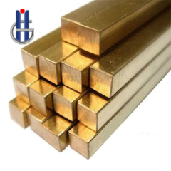 Brass Square Rod Supplier