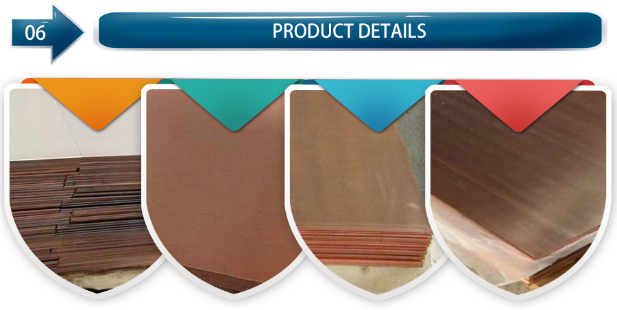 Phosphor Bronze Sheet