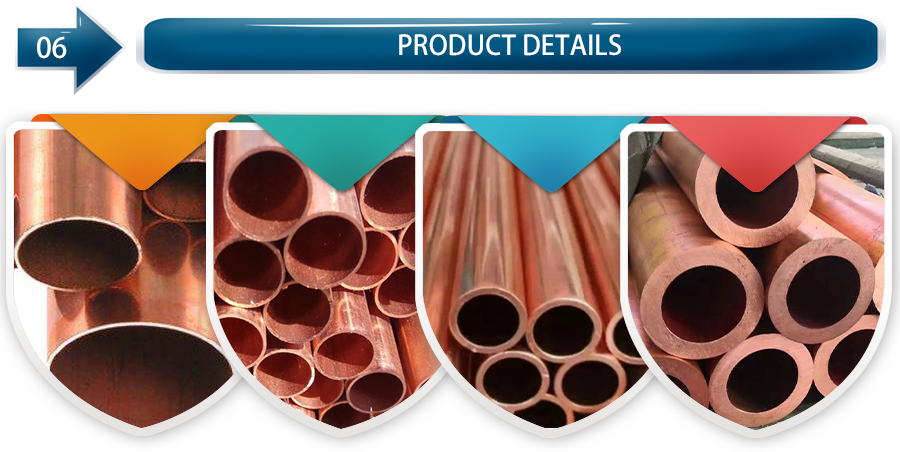 Oxygen-free Copper Tube