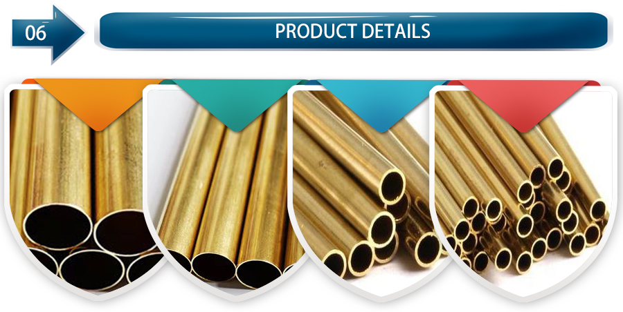 Aluminum Brass Tube