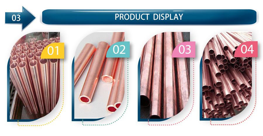 Copper Round Tube