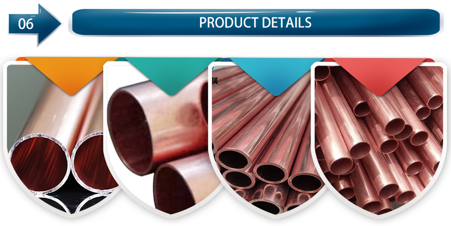 Precise Copper Tube