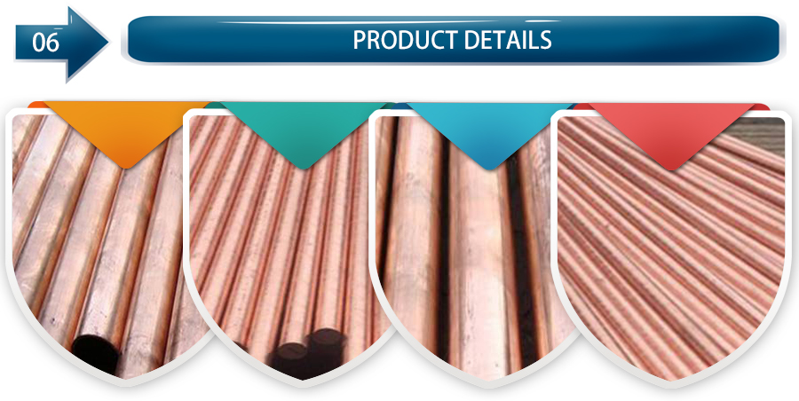 Phosphor Bronze Rod