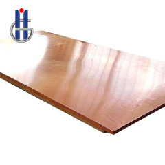 Tin-phosphor Bronze Sheet