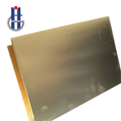 Silicon Brass Sheet