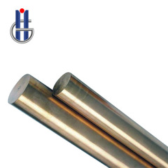 Cadmium Bronze Rod
