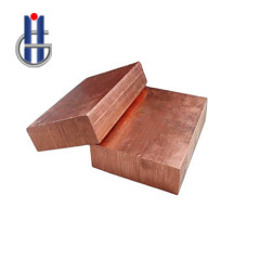 Copper Ingots In China