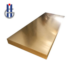 Aluminum Bronze Sheet