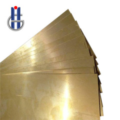 Cadmium Bronze Sheet