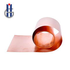 Copper Strip Factory
