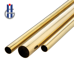 Seamless Brass Tube