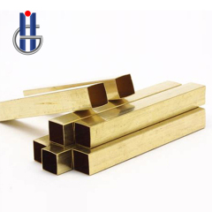 Brass Square Tube