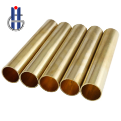 Seamless Brass Tube