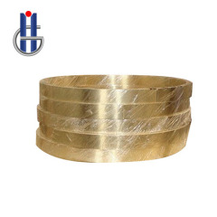 Aluminum Bronze Strip