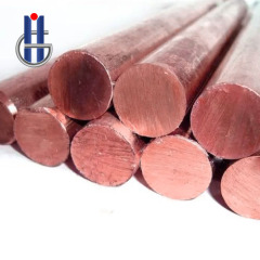 Zirconium Bronze Rod