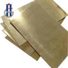 Leaded Brass Sheet