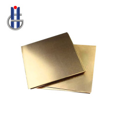 Manganese Brass Sheet