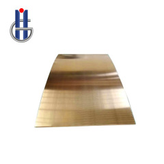 Manganese Brass Sheet