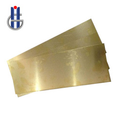 Leaded Brass Sheet