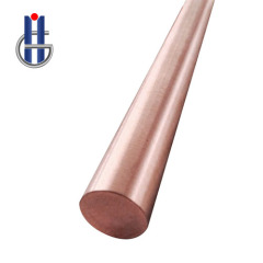 Tungsten Copper Bar