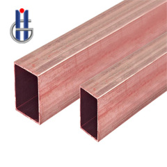 Copper Rectangle Tube