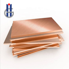 Beryllium Bronze Sheet