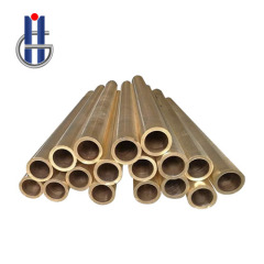 Manganese Brass Tube