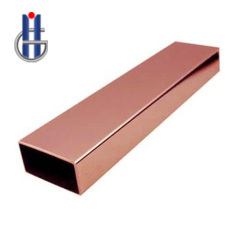 Copper Rectangle Tube