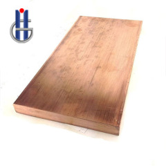 Beryllium Bronze Sheet