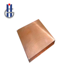 Tungsten Copper Sheet