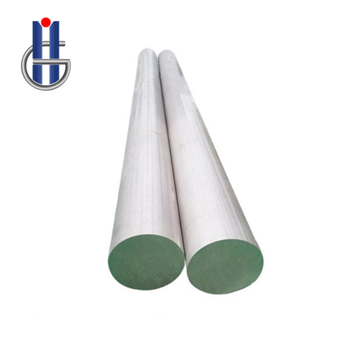 Aluminum Round Bar