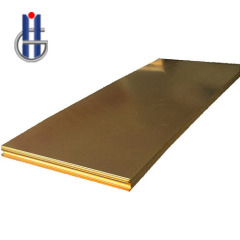 Aluminum Brass Sheet