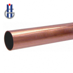 Phosphor Bronze Tube
