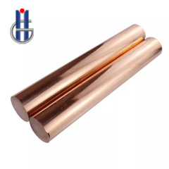 Phosphor Bronze Rod
