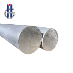 Aluminum Round Bar
