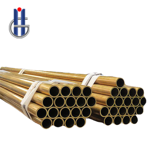 Aluminum Brass Tube